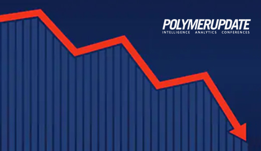 polymerupdate