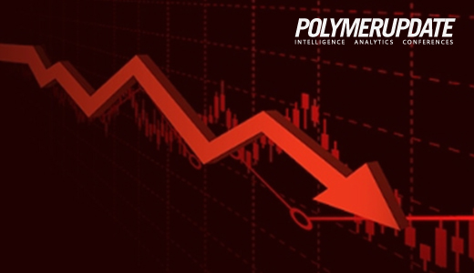 polymerupdate