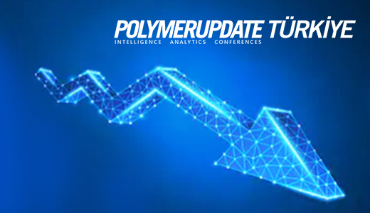 polymerupdate